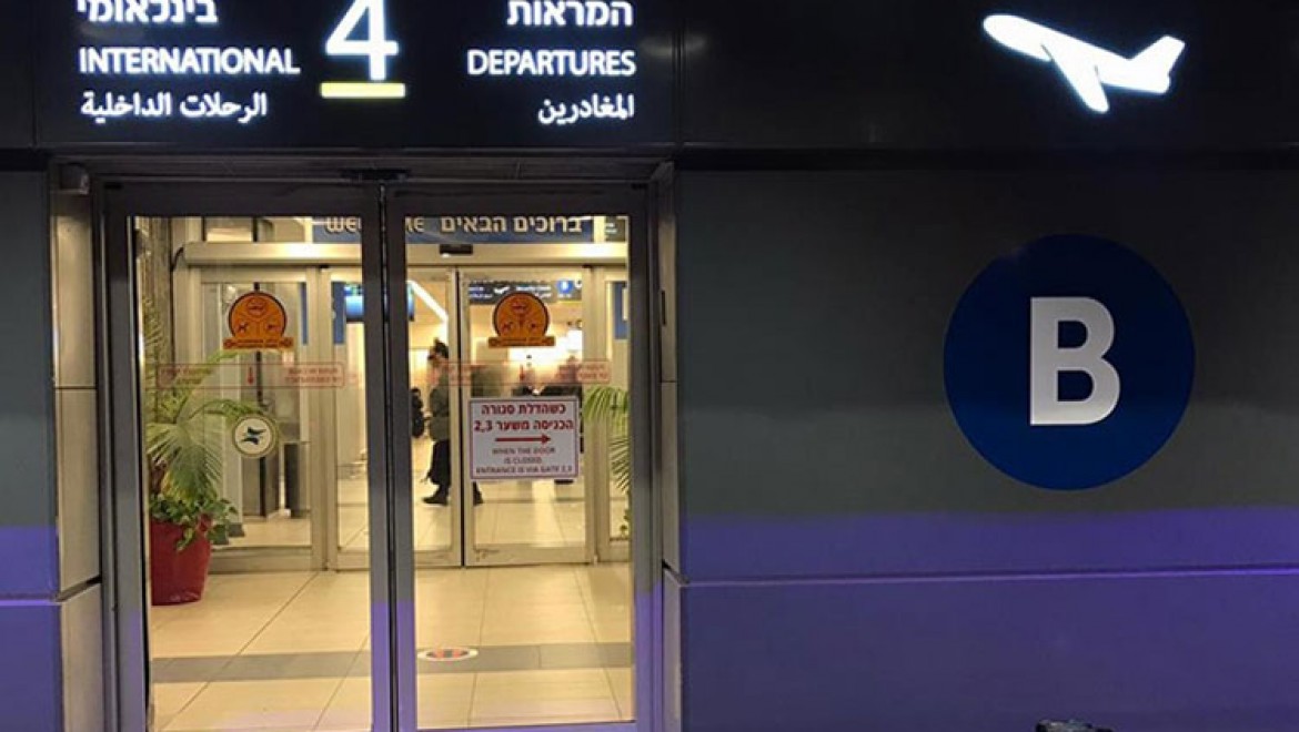 İsrail'in uluslararası havaalanında yangın sebebiyle durdurulan uçuşlar yeniden başladı