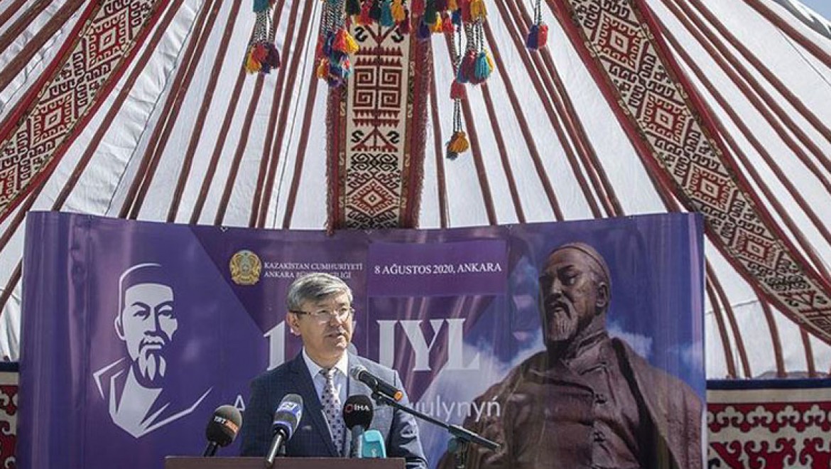 Kazak şair Abay Kunanbayev'in doğumunun 175. yılı başkentte kutlandı