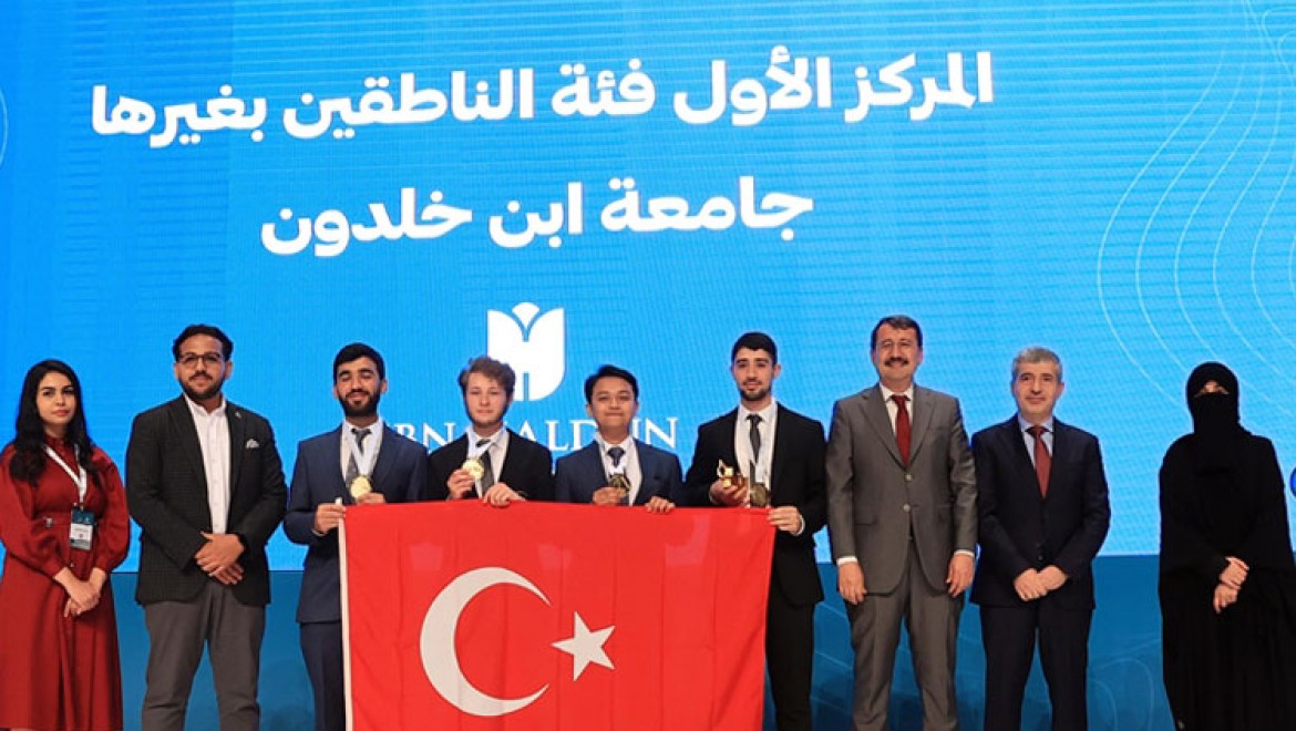 İbn Haldun Üniversitesi, Uluslararası Üniversiteler Münazara Yarışması'nda şampiyon oldu