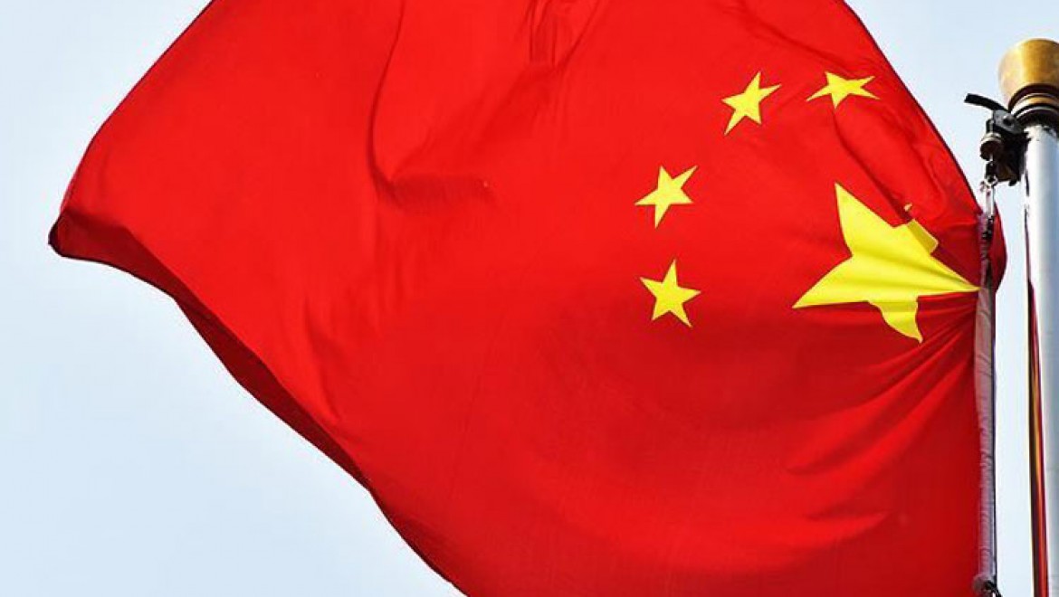 Çin'den 33 şirket ve kurumunu yaptırım listesine alan ABD'ye tepki