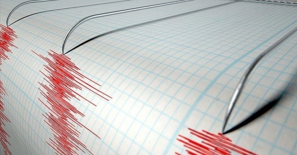 Sivas'ın Gürün ilçesinde 4,7 büyüklüğünde deprem