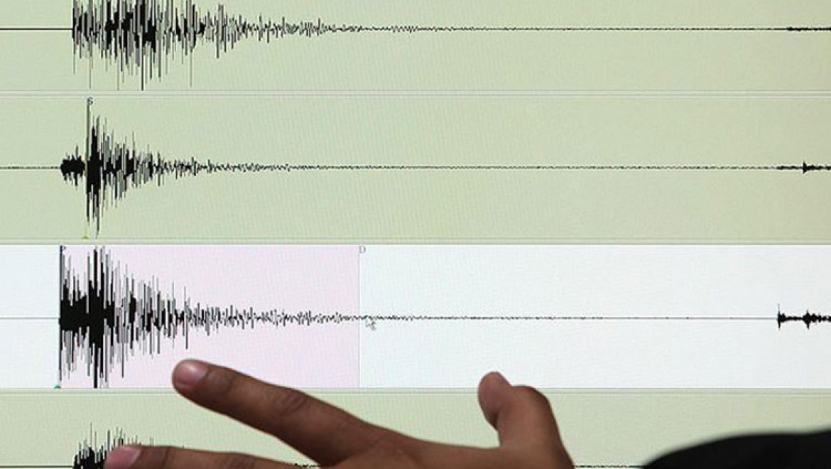 Erzincan'da 3,1 büyüklüğünde deprem