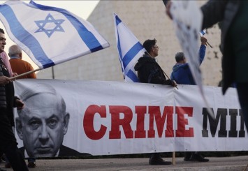 İsrail'de yüksek teknoloji sektöründen Netanyahu hükümetinin yargı düzenlemesine karşı protesto