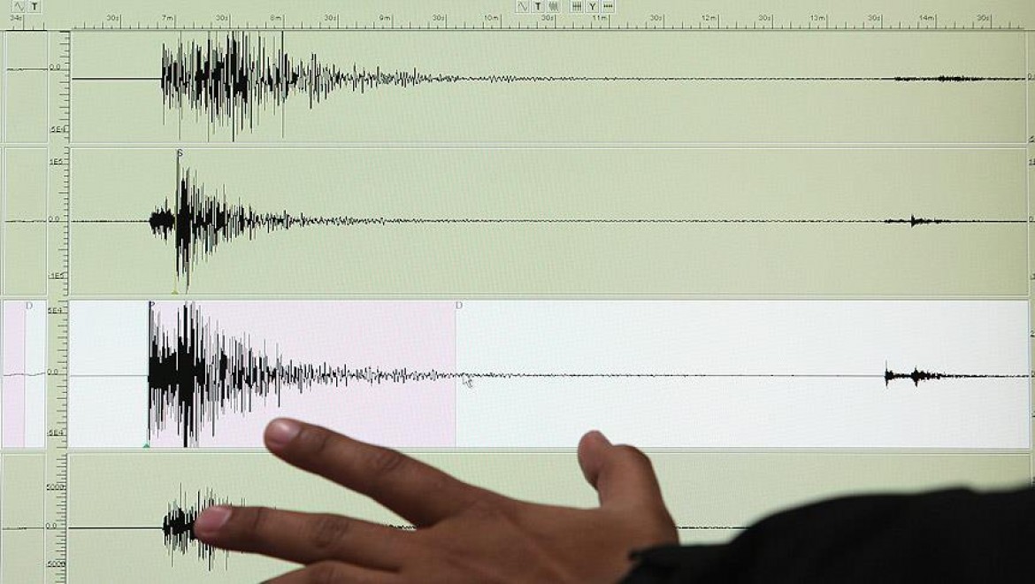 Kahramanmaraş'ta 4,8 Büyüklüğünde Deprem