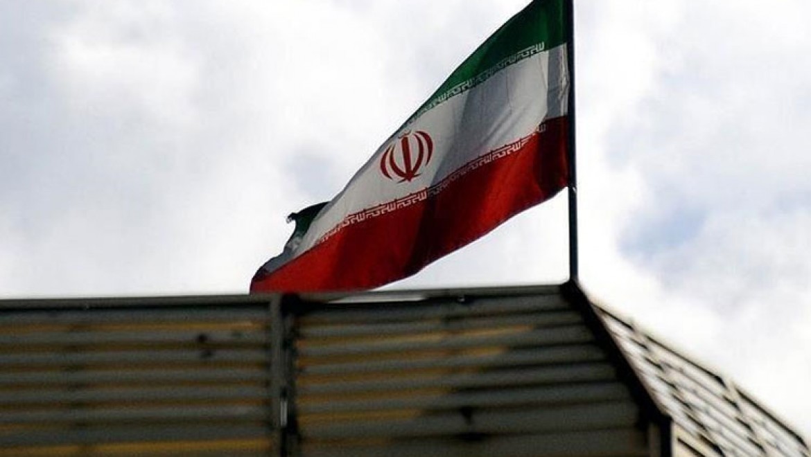 İran Atom Enerjisi Kurumuna ait binalardan birine yönelik sabotaj girişimi