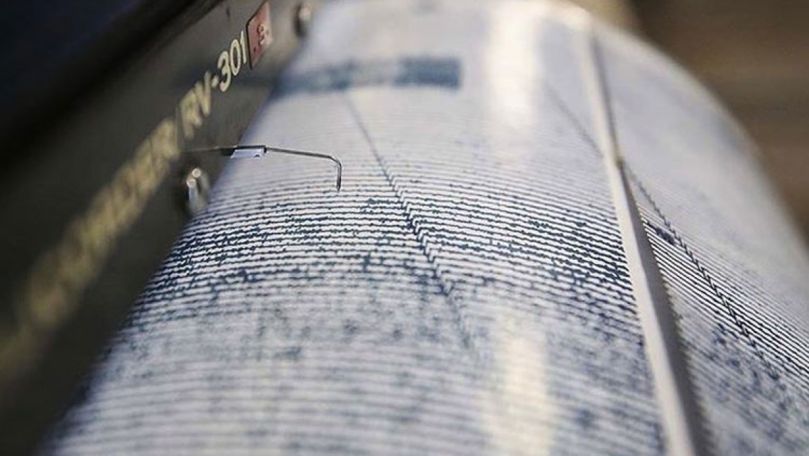 Erzincan'da 4,3 büyüklüğünde deprem