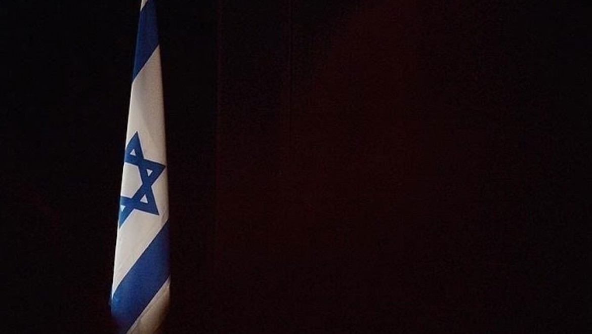 Axios: İsrail istihbaratı, ABD'nin İran'la nükleer anlaşmaya döneceğine inanıyor