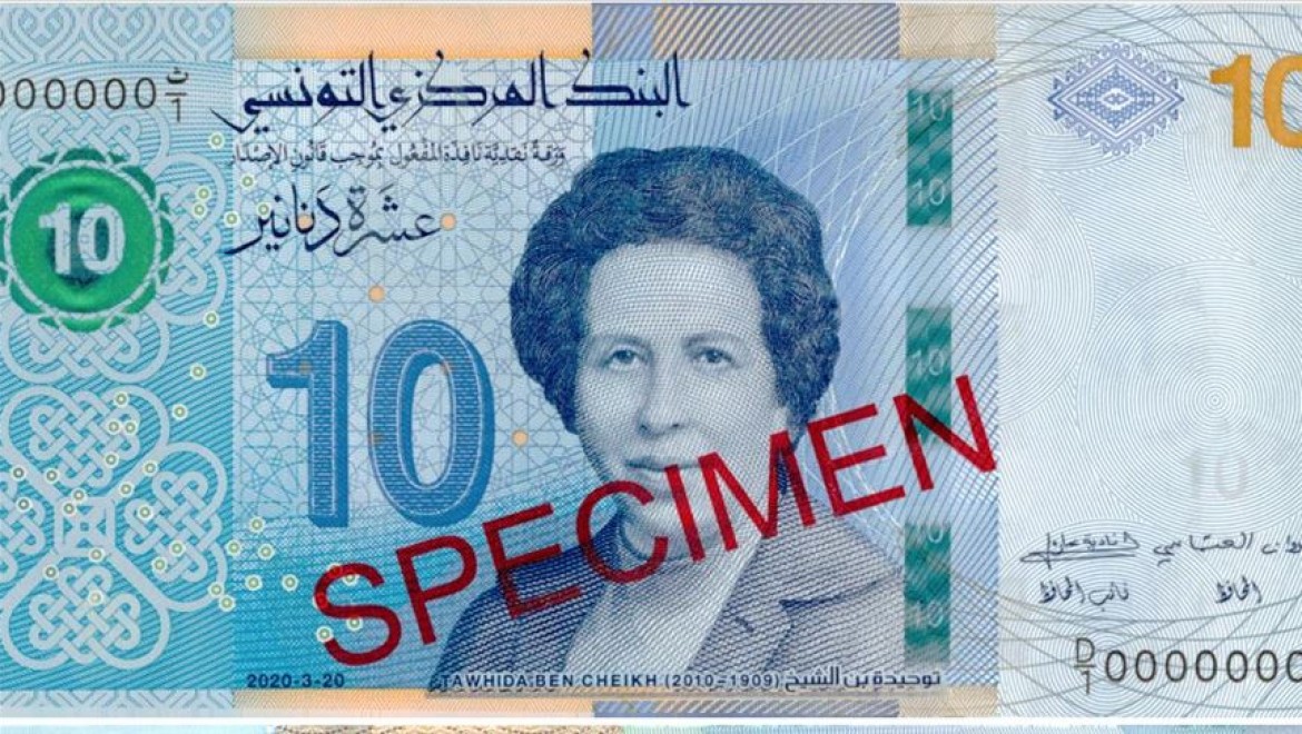Tunus ilk kadın doktorunun fotoğrafını banknota bastı