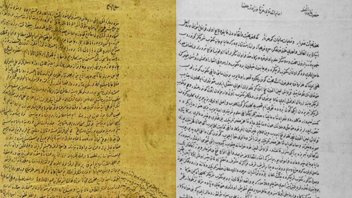 Kanuni İle Hürrem Sultan'ın Aşkı Devlet Arşivlerinde
