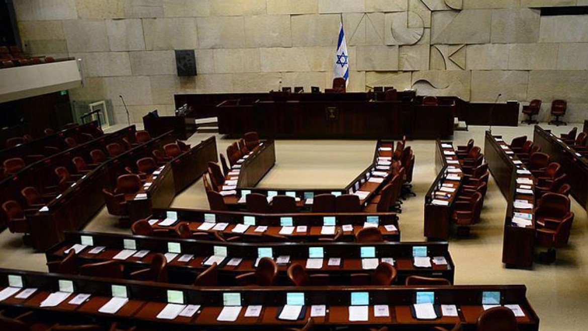 Arap milletvekillerinden İsrailli bakana suçlama