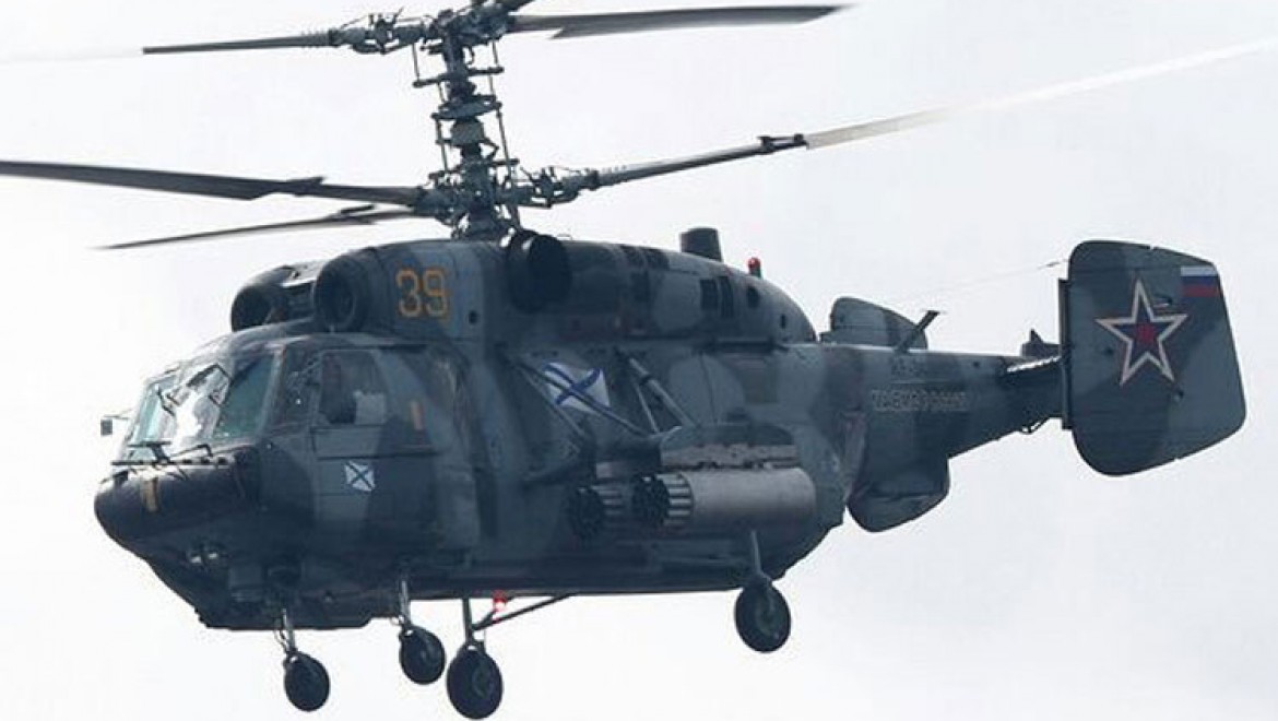 Rus Helikopteri düştü:2 Ölü