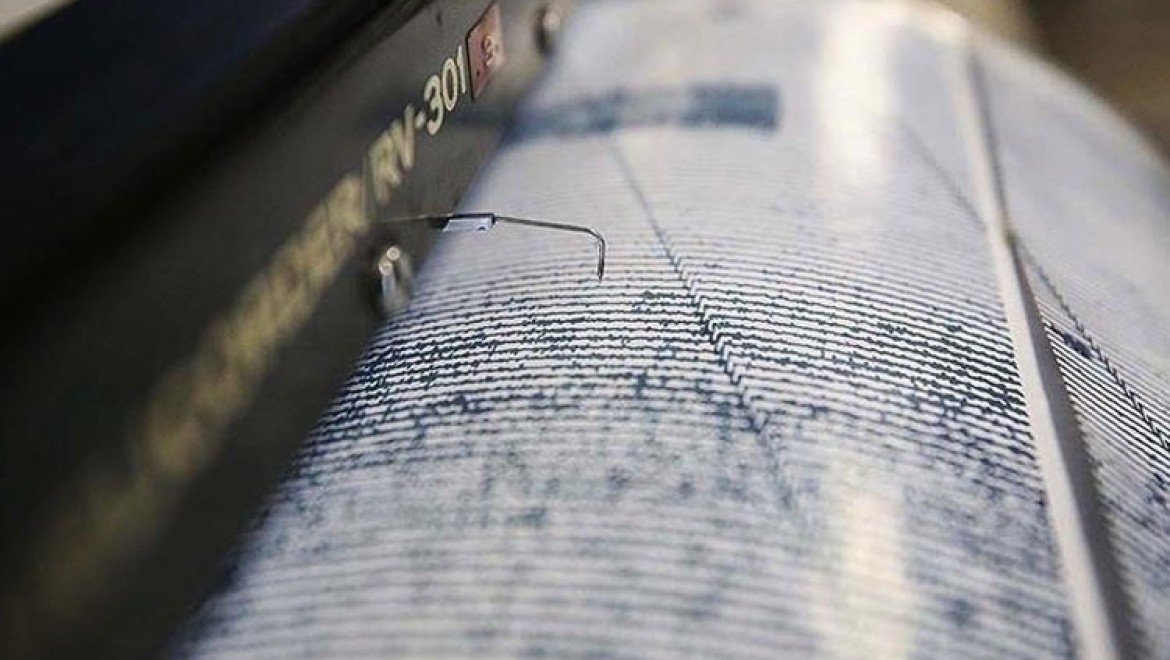 Bosna Hersek'te 4,7 büyüklüğünde deprem meydana geldi