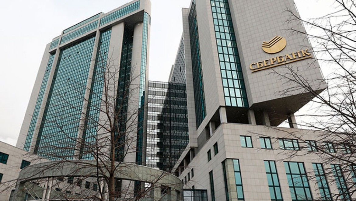 Sberbank, Londra Borsasından çıkmayı planlıyor