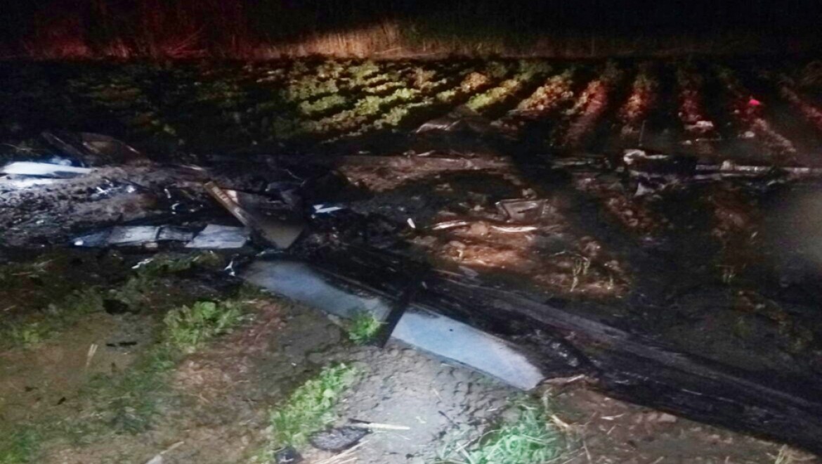 Adana'da insansız hava aracı düştü