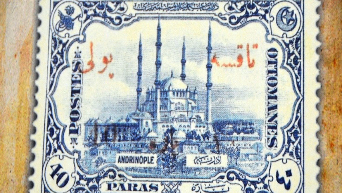 İlk resimli posta pulunda Selimiye Camii yer almış