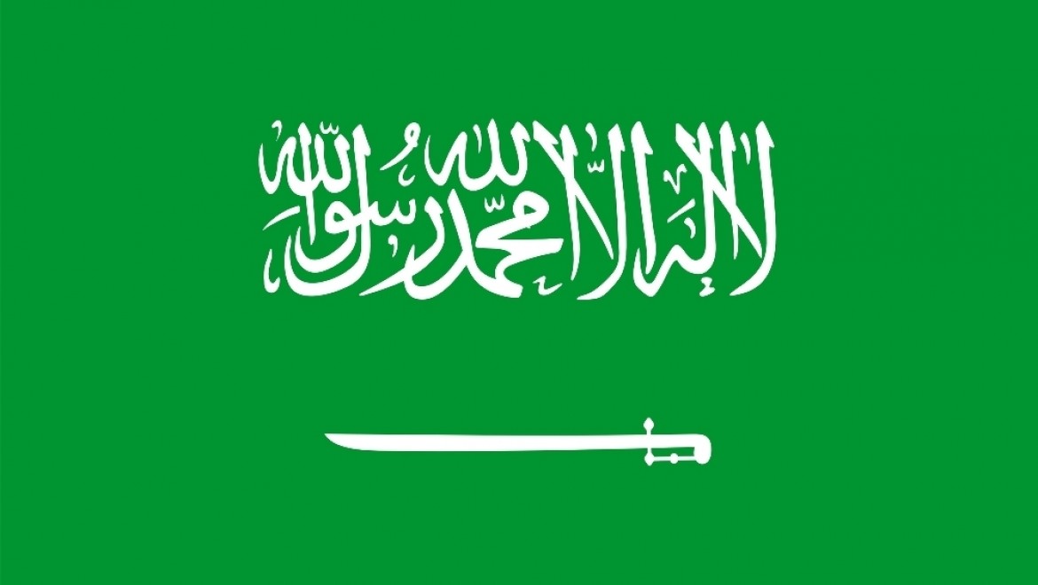 Suudi Arabistan İçişleri Bakanlığı:  "Kabe'ye terör saldırısı önlendi"