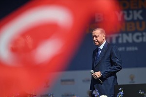 Cumhurbaşkanı Erdoğan: 31 Mart'ta İstanbul'un Türkiye Yüzyılı yürüyüşünü başlatacağız