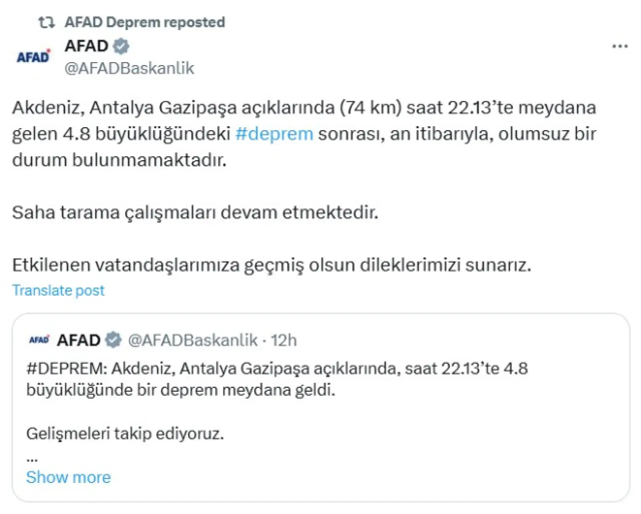 Deprem 30 Kasım 2024: Son Depremler Nerede Oldu, Kaç Şiddetinde, Az Önce Deprem Mi oldu?