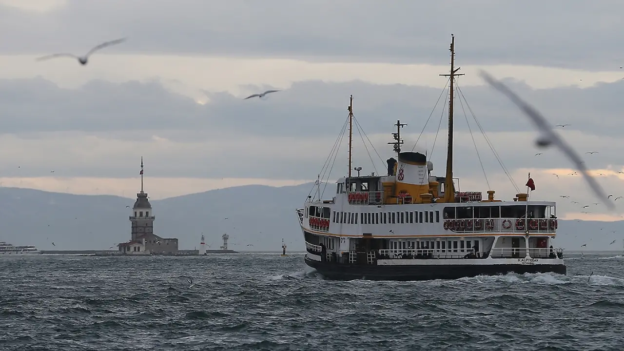 Şehir Hatları AŞ'den sefer iptalleri